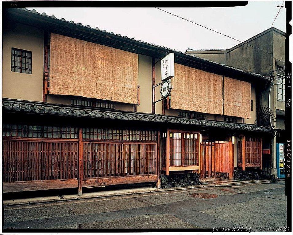 提供京都料理izyasu的传统京都酒店 - 原井筒安旅馆 外观 照片