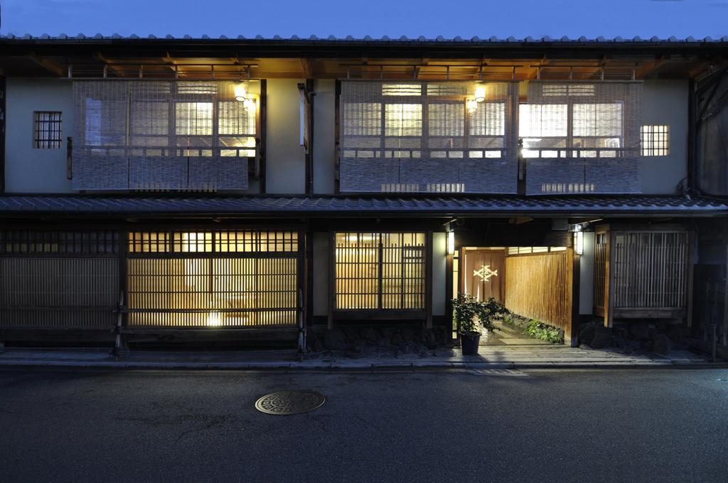 提供京都料理izyasu的传统京都酒店 - 原井筒安旅馆 外观 照片